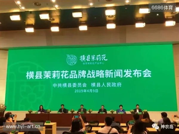 北京记者：有关部门无意托管国安，目前也没任何企业有兴趣接盘