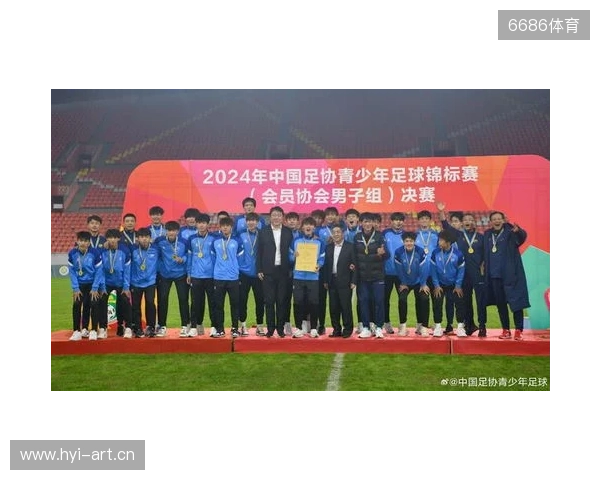 足球报:明年U21联赛和U19中青赛有望合并,实施周末主客场赛制 足球报:明年U21联赛和U19中青赛有望合并,实施周末主客场赛制