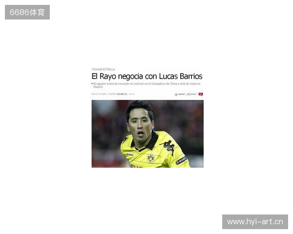 加比:巴里奥斯是球队的未来;托雷斯迟早会成为马竞主帅 加比:巴里奥斯是球队的未来;托雷斯迟早会成为马竞主帅