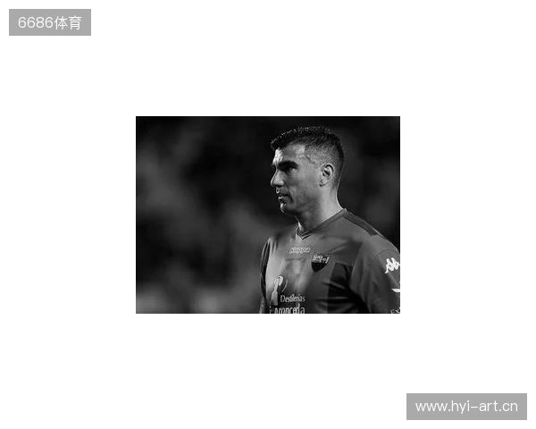 埃斯特雷马杜拉总监:很高兴抽到塞维,将会共同向雷耶斯致敬 埃斯特雷马杜拉总监:很高兴抽到塞维,将会共同向雷耶斯致敬