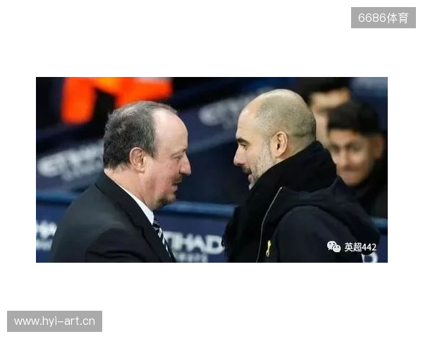 瓜帅不满纽卡第二球:对伯恩茅斯时就发生过了 VAR他们最清楚 瓜帅不满纽卡第二球:对伯恩茅斯时就发生过了 VAR他们最清楚