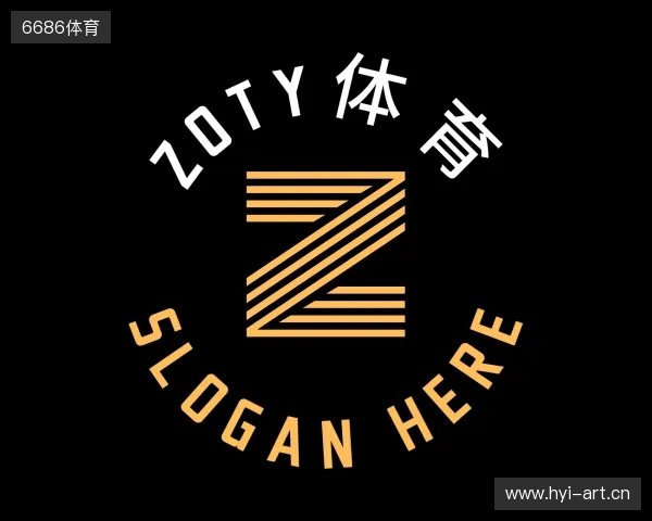 了解zoty中欧