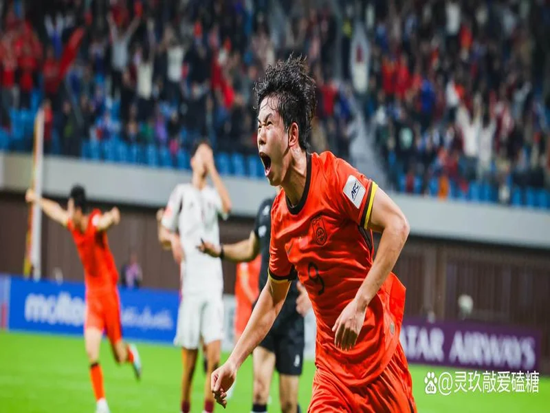 全运男足U20铜牌赛-上海vs山东首发:蒯纪闻、刘诚宇、依木兰登场